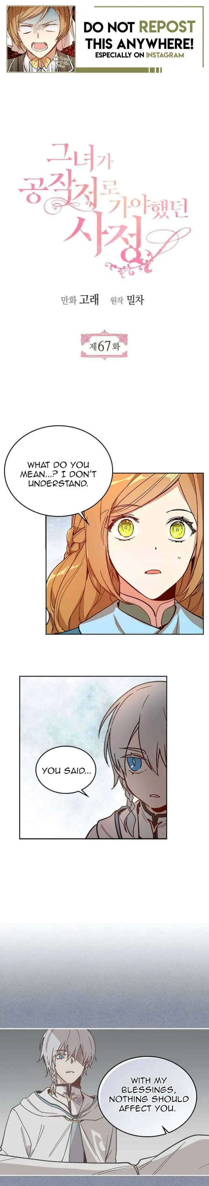 Why Raeliana Ended Up at the Duke's Mansion Chapter 67 Page 2