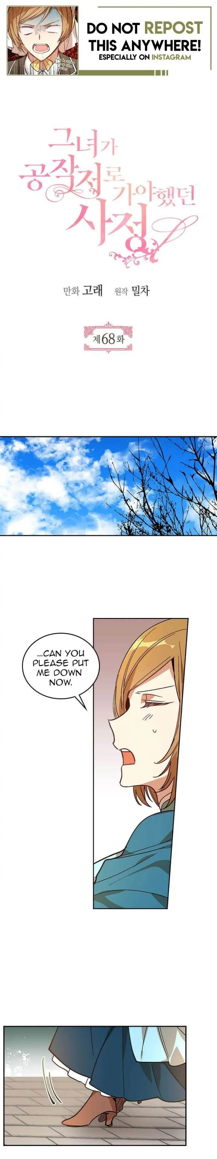 Why Raeliana Ended Up at the Duke's Mansion Chapter 68 Page 2