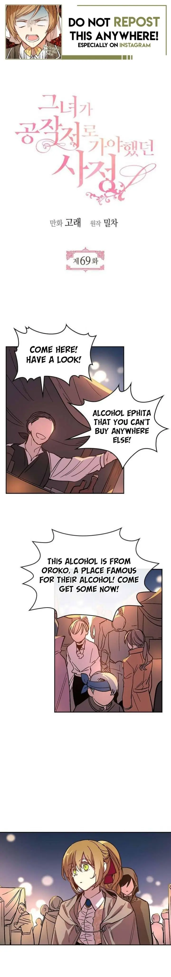 Why Raeliana Ended Up at the Duke's Mansion Chapter 69 Page 2