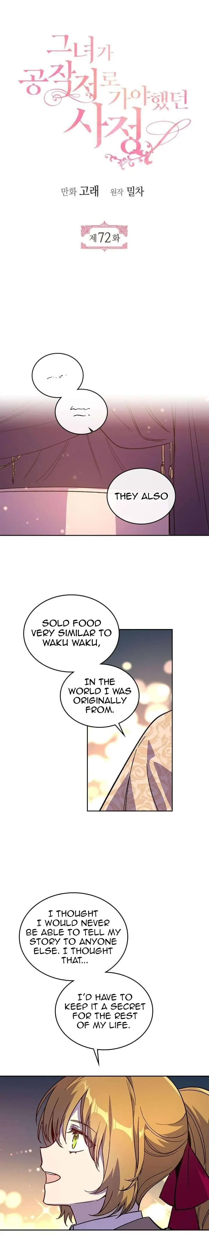 Why Raeliana Ended Up at the Duke's Mansion Chapter 72 Page 3