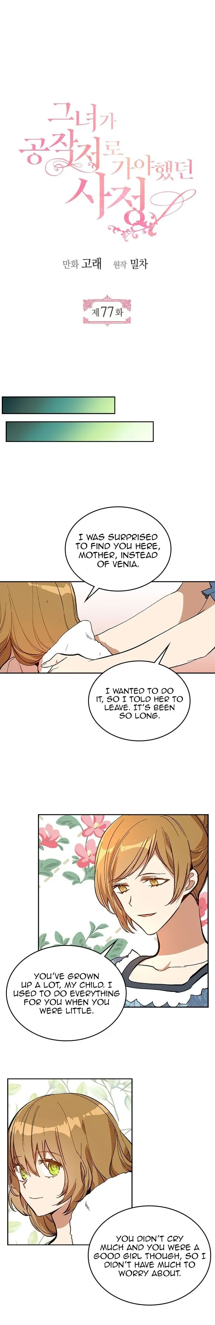 Why Raeliana Ended Up at the Duke's Mansion Chapter 77 Page 4