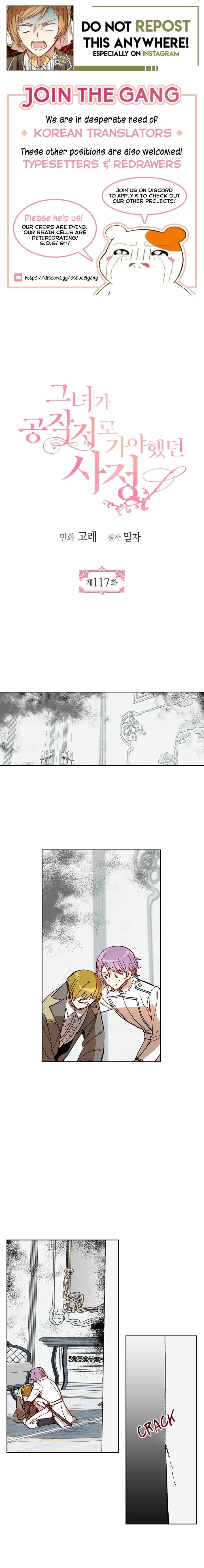 Why Raeliana Ended Up at the Duke's Mansion Chapter 117 Page 2