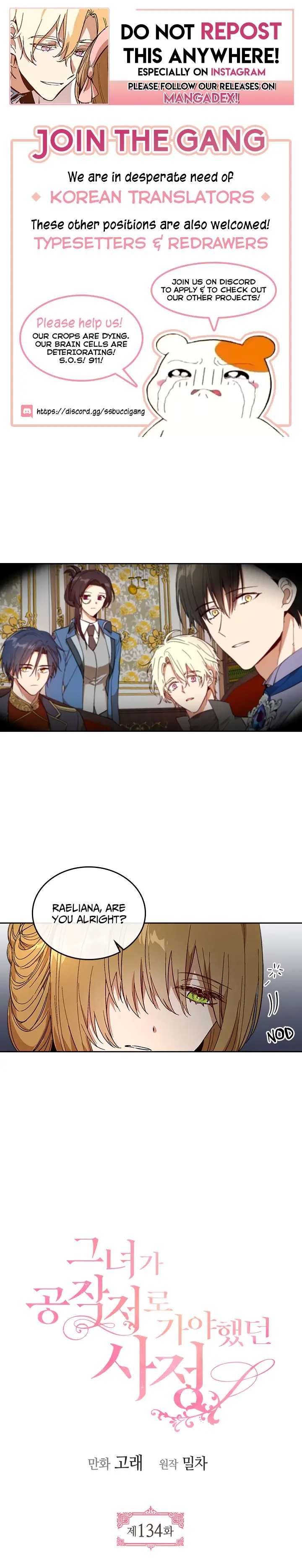 Why Raeliana Ended Up at the Duke's Mansion Chapter 134 Page 2