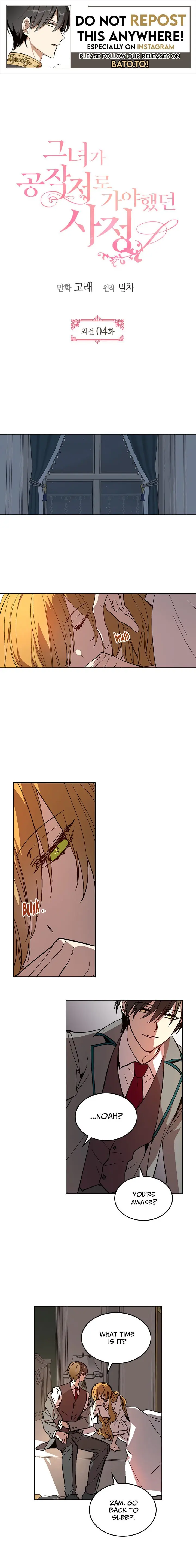 Why Raeliana Ended Up at the Duke's Mansion Chapter 151 Page 2