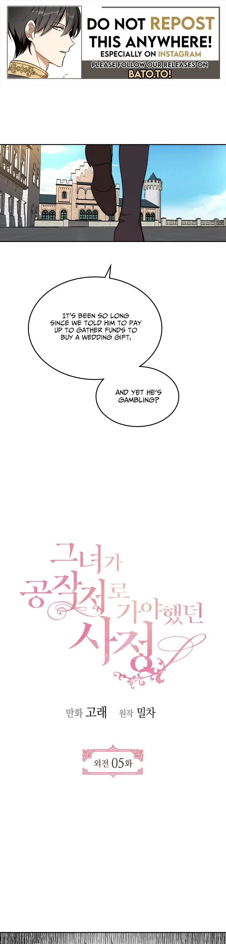 Why Raeliana Ended Up at the Duke's Mansion Chapter 152 Page 2