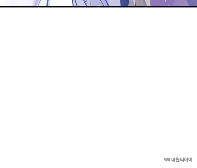 The Regressed Mercenary's Machinations Chapter 91 Page 116