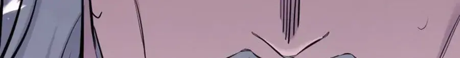 The Regressed Mercenary's Machinations Chapter 93 Page 146