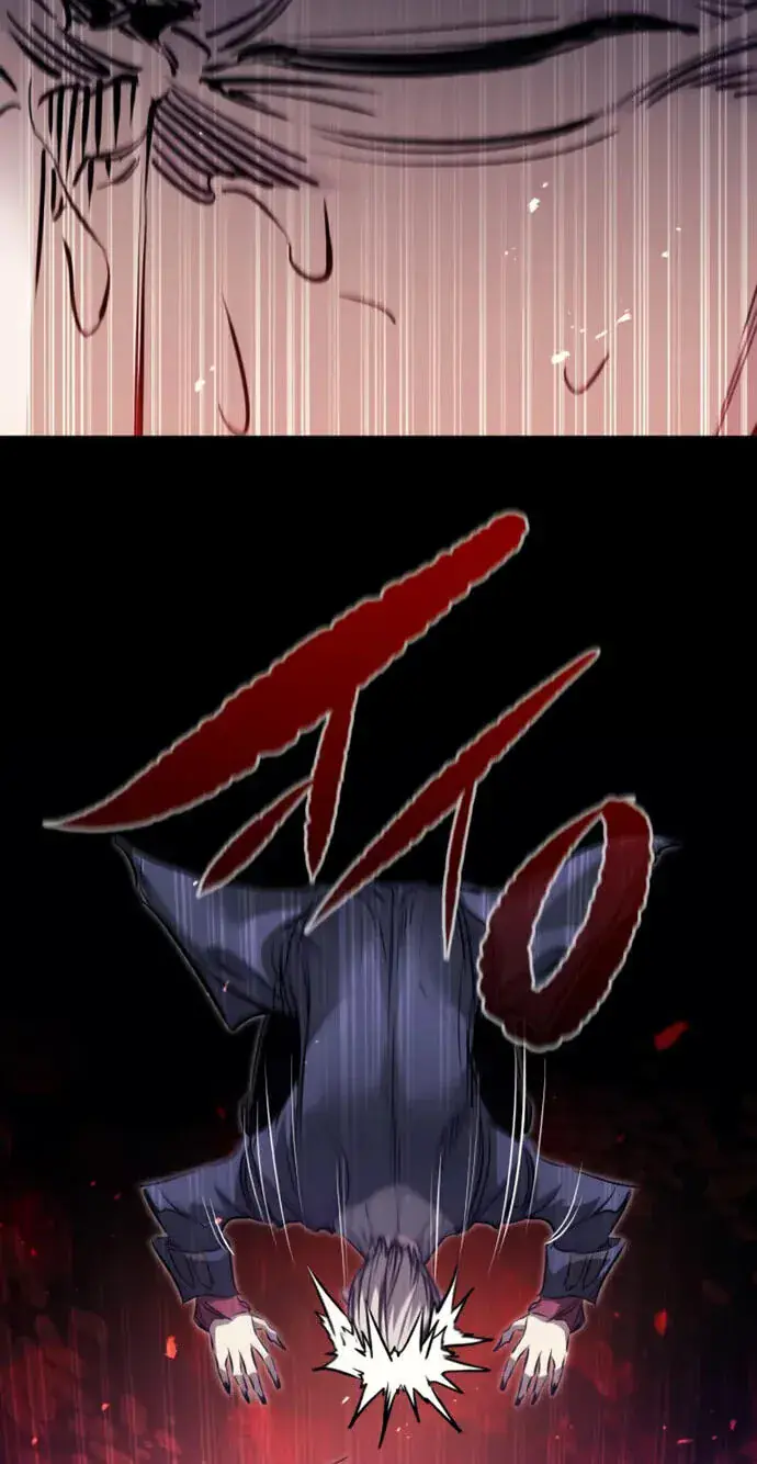 The Regressed Mercenary's Machinations Chapter 100 Page 79