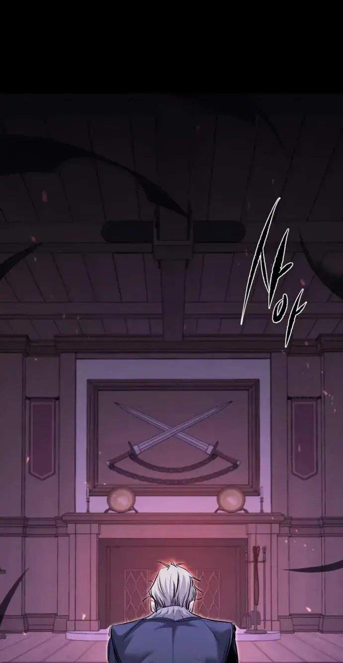 The Regressed Mercenary's Machinations Chapter 100 Page 94