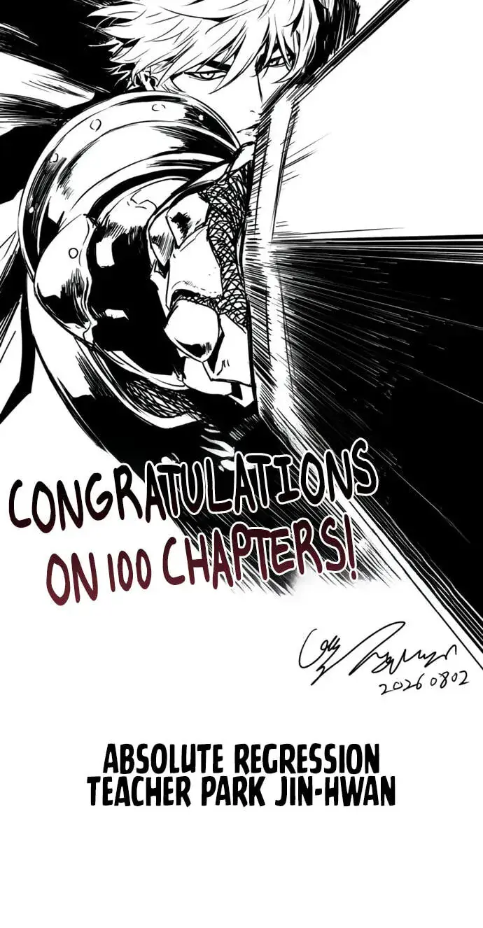 The Regressed Mercenary's Machinations Chapter 100 Page 121