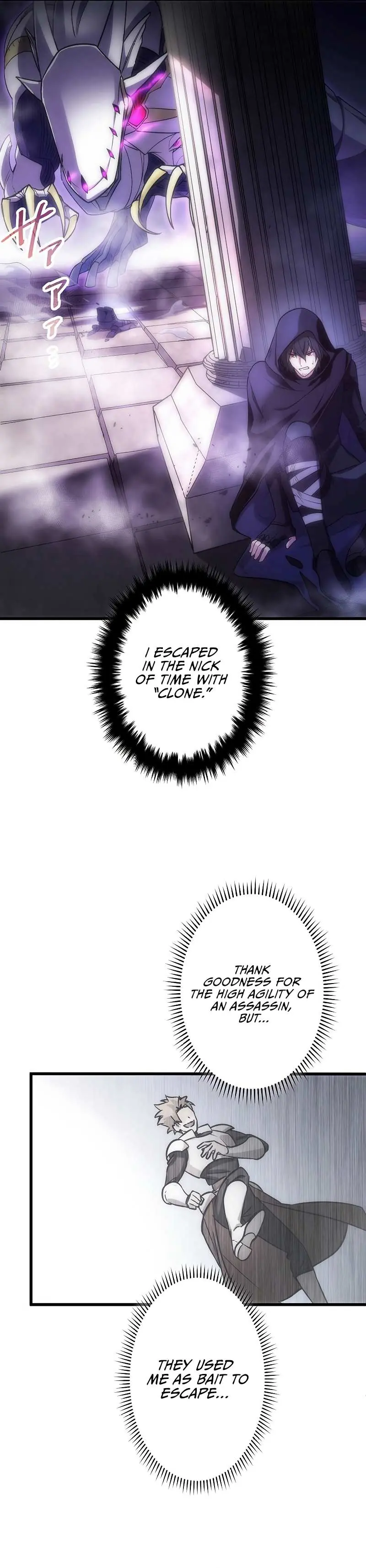 The Regressed S-Class Adventurer's Quest Life Chapter 1 Page 44