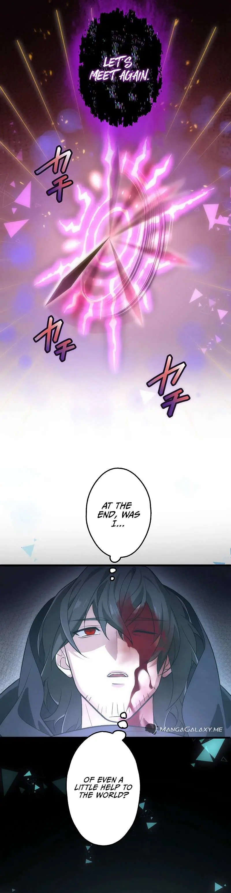 The Regressed S-Class Adventurer's Quest Life Chapter 1 Page 67