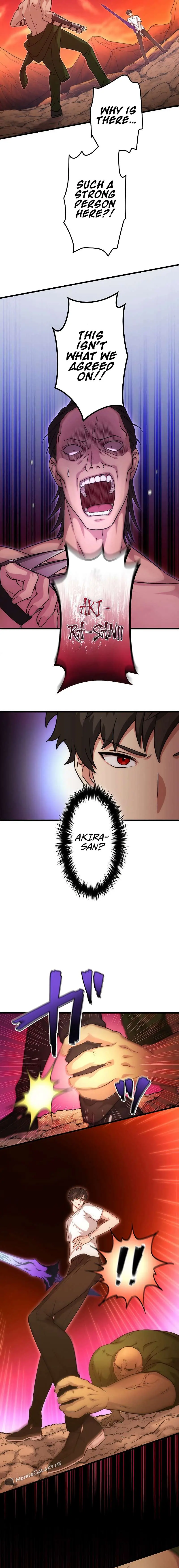 The Regressed S-Class Adventurer's Quest Life Chapter 6 Page 14