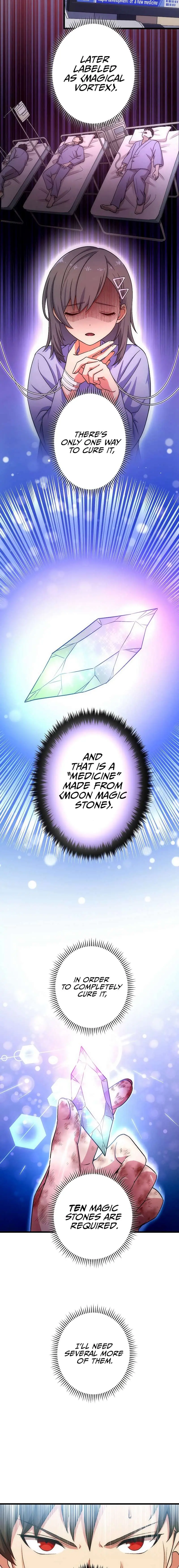The Regressed S-Class Adventurer's Quest Life Chapter 7 Page 13