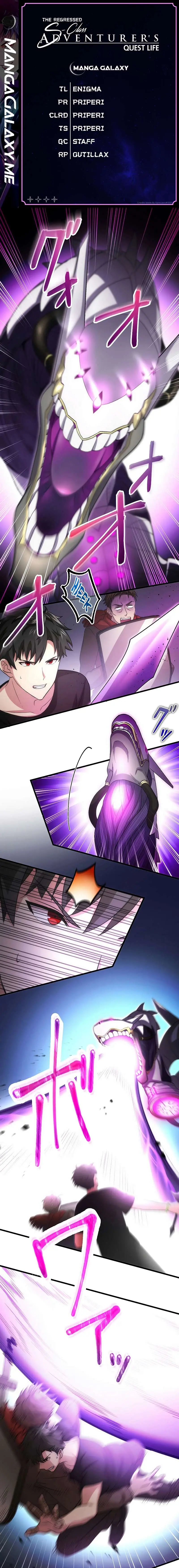The Regressed S-Class Adventurer's Quest Life Chapter 10 Page 2