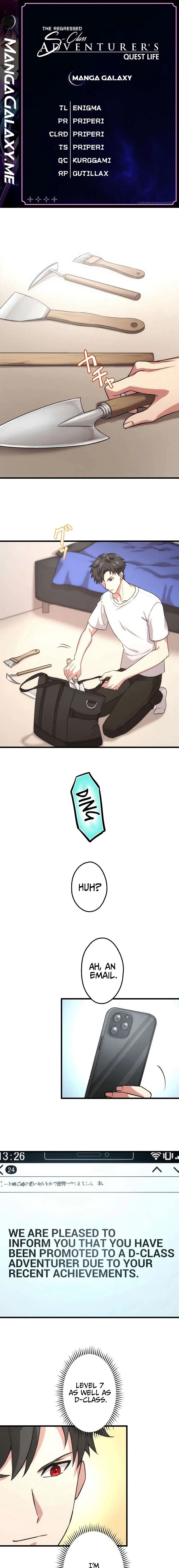 The Regressed S-Class Adventurer's Quest Life Chapter 11 Page 2