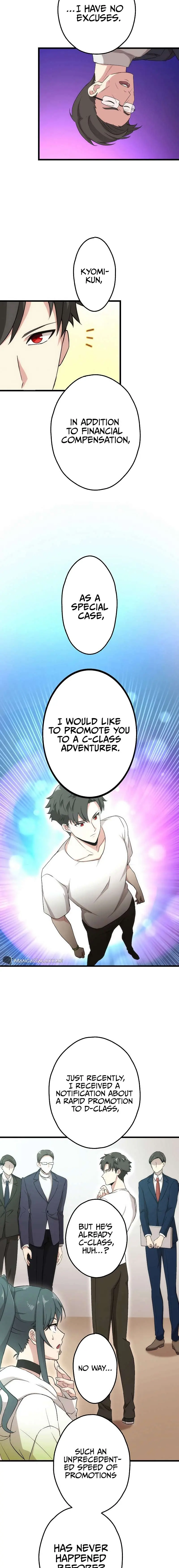 The Regressed S-Class Adventurer's Quest Life Chapter 18 Page 9