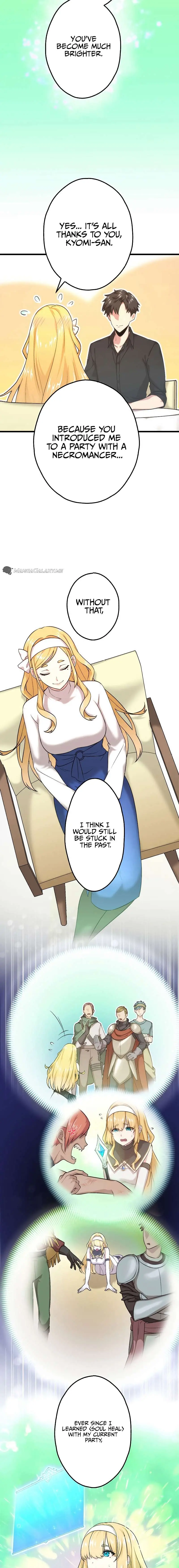 The Regressed S-Class Adventurer's Quest Life Chapter 19 Page 6
