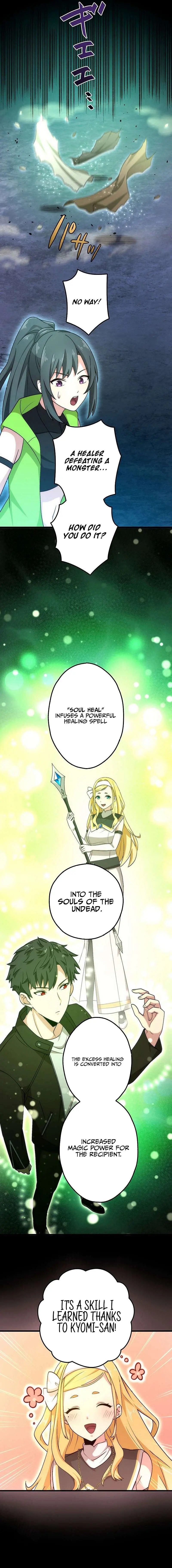 The Regressed S-Class Adventurer's Quest Life Chapter 22 Page 14