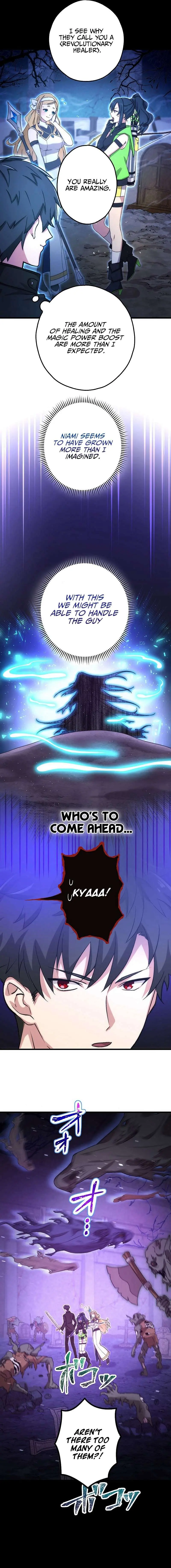 The Regressed S-Class Adventurer's Quest Life Chapter 22 Page 15