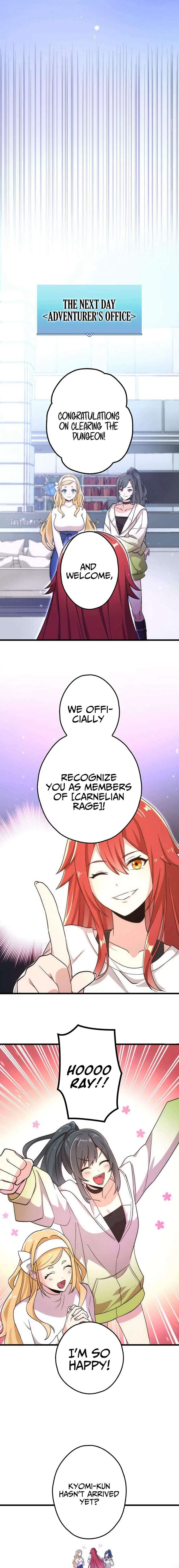 The Regressed S-Class Adventurer's Quest Life Chapter 24 Page 13