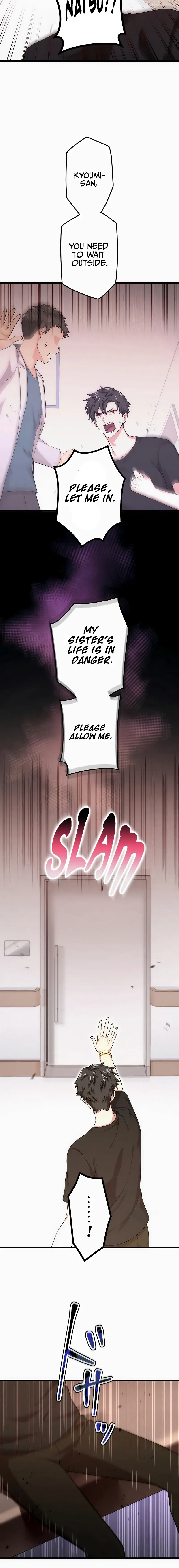 The Regressed S-Class Adventurer's Quest Life Chapter 25 Page 4