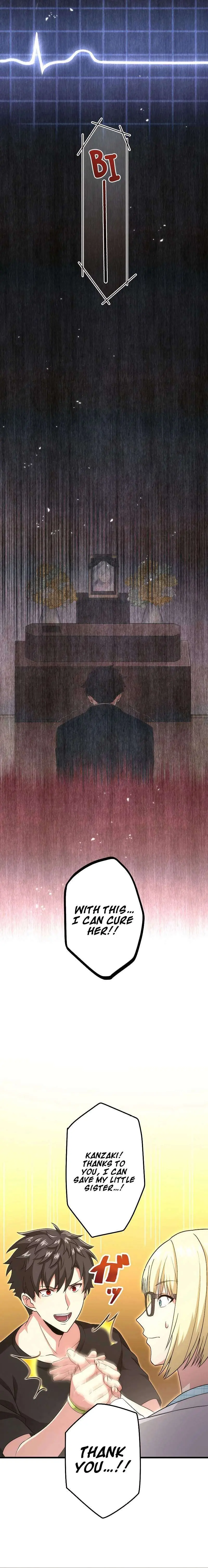 The Regressed S-Class Adventurer's Quest Life Chapter 28 Page 17