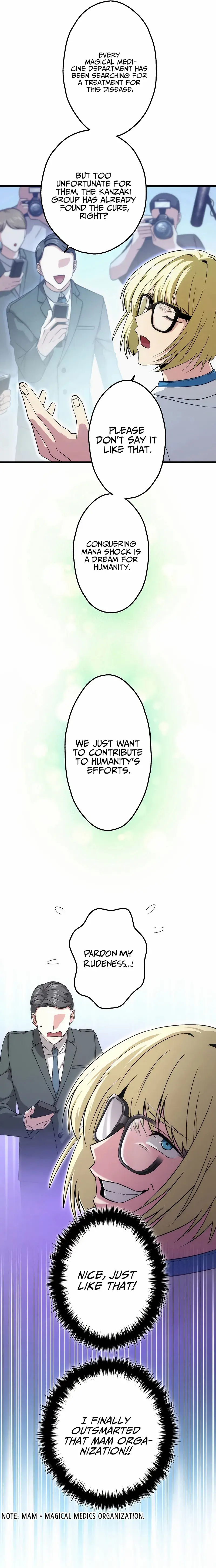 The Regressed S-Class Adventurer's Quest Life Chapter 29 Page 5