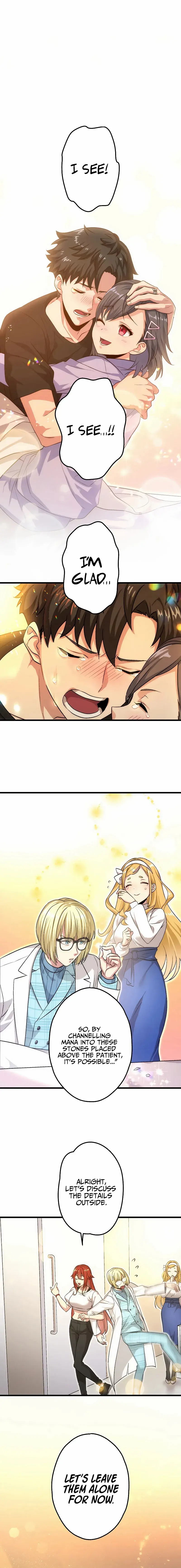 The Regressed S-Class Adventurer's Quest Life Chapter 29 Page 21