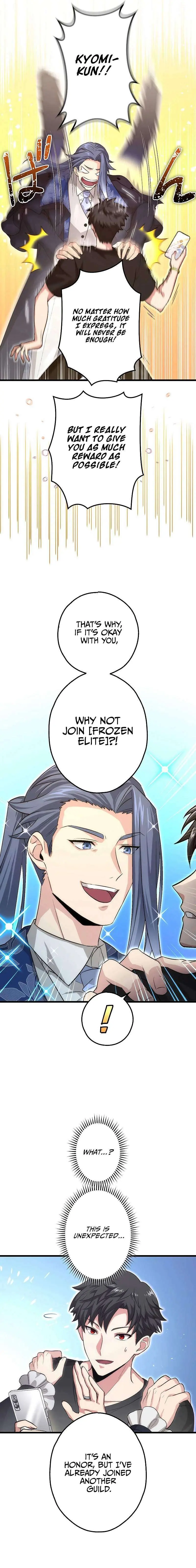 The Regressed S-Class Adventurer's Quest Life Chapter 30 Page 17