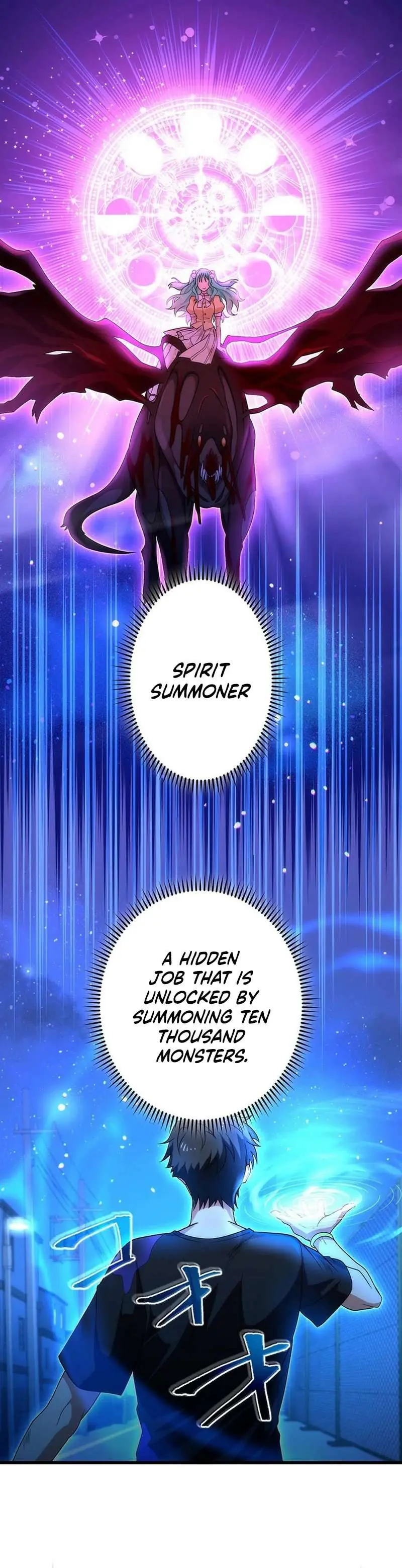 The Regressed S-Class Adventurer's Quest Life Chapter 39 Page 3