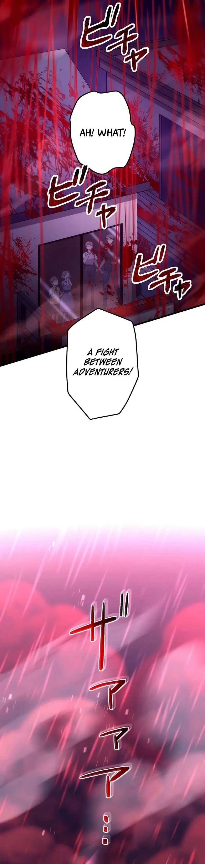 The Regressed S-Class Adventurer's Quest Life Chapter 39 Page 17