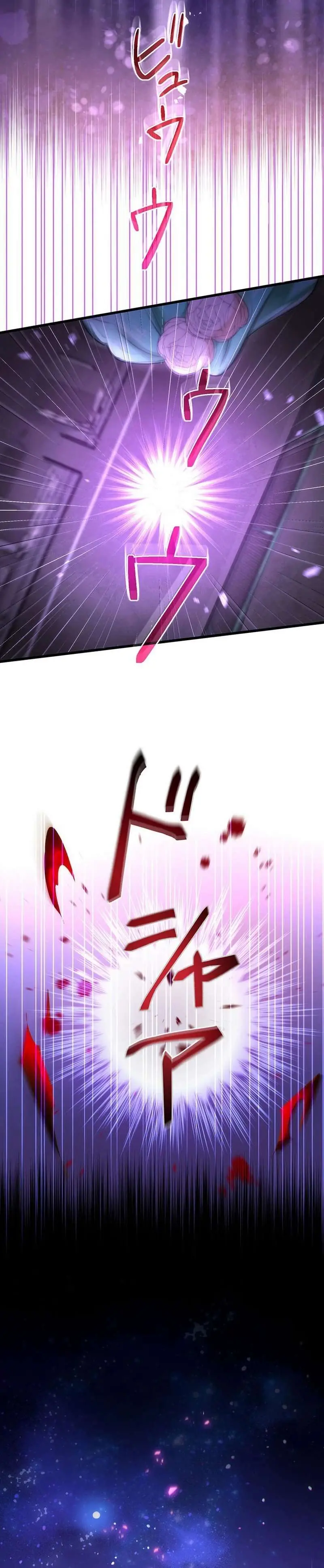 The Regressed S-Class Adventurer's Quest Life Chapter 39 Page 41