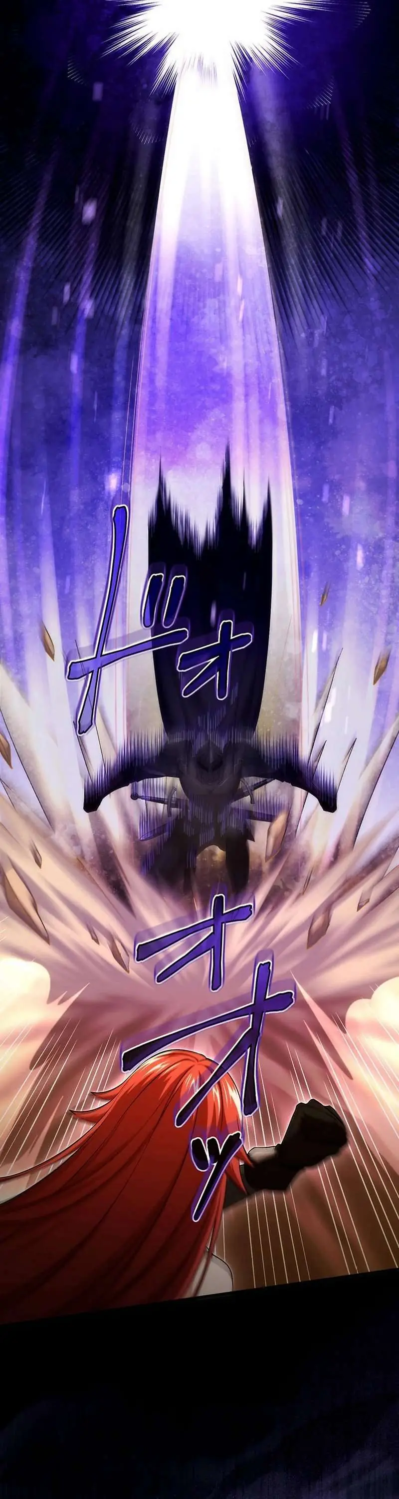 The Regressed S-Class Adventurer's Quest Life Chapter 40 Page 32