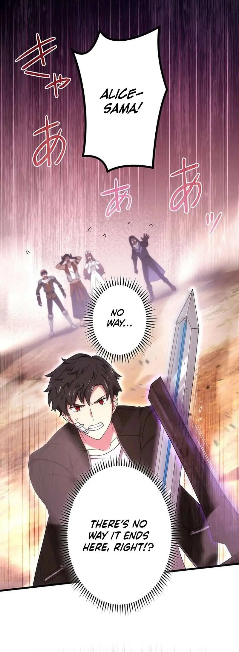 The Regressed S-Class Adventurer's Quest Life Chapter 41 Page 16