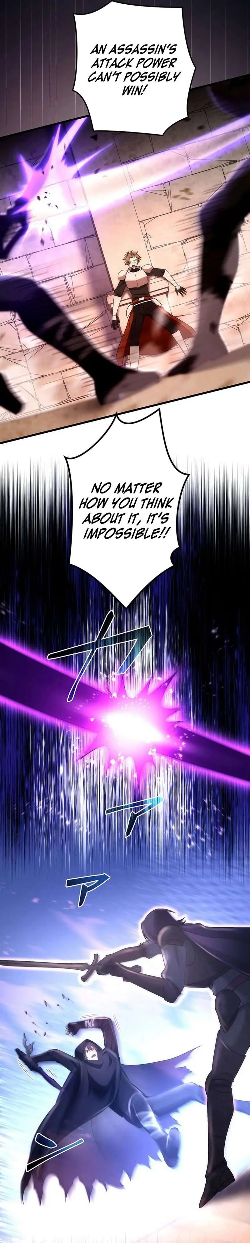 The Regressed S-Class Adventurer's Quest Life Chapter 44 Page 15