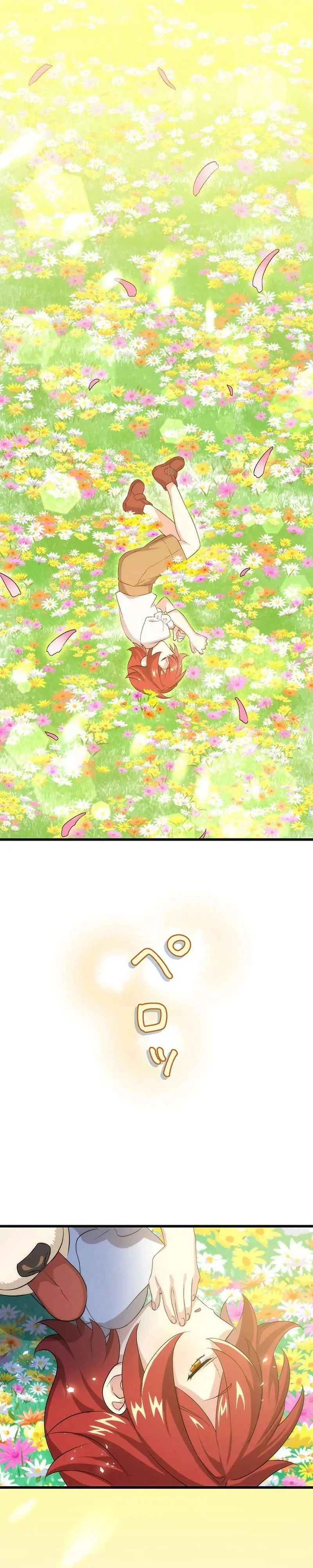 The Regressed S-Class Adventurer's Quest Life Chapter 45 Page 3