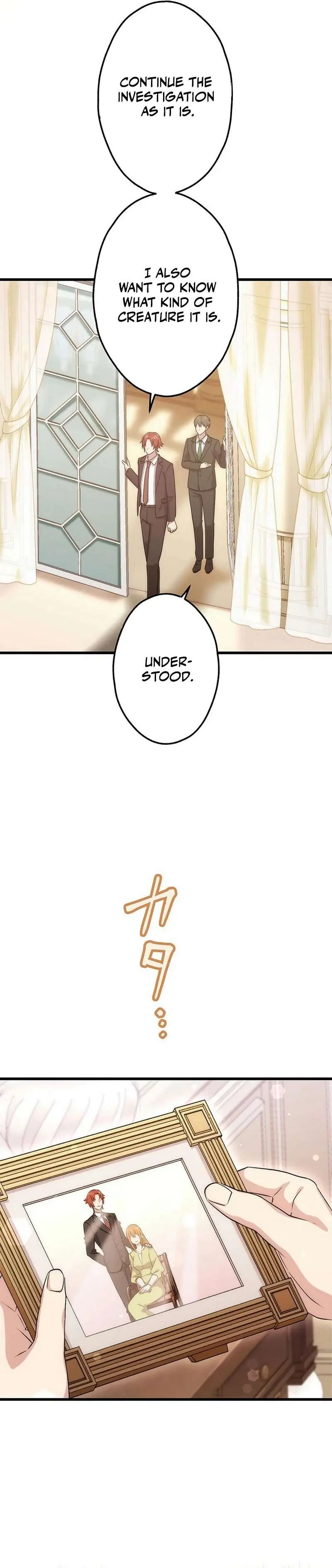 The Regressed S-Class Adventurer's Quest Life Chapter 45 Page 11