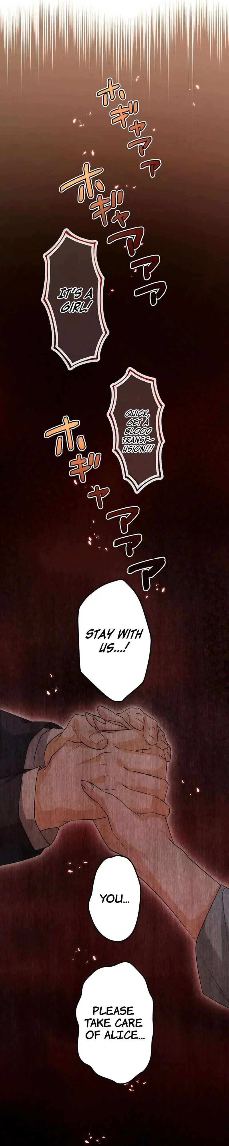 The Regressed S-Class Adventurer's Quest Life Chapter 45 Page 12