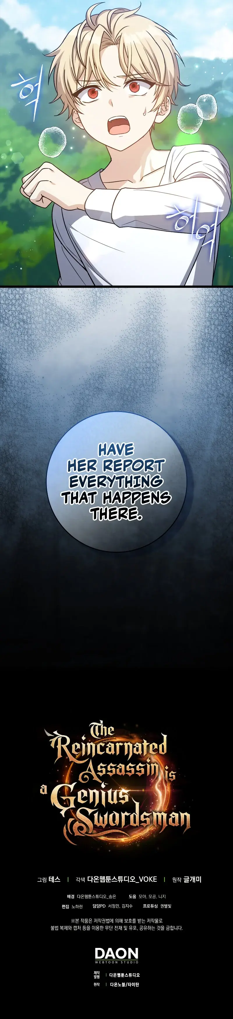 the-reincarnated-assassin-is-a-genius-swordsman Chapter 5 Page 13