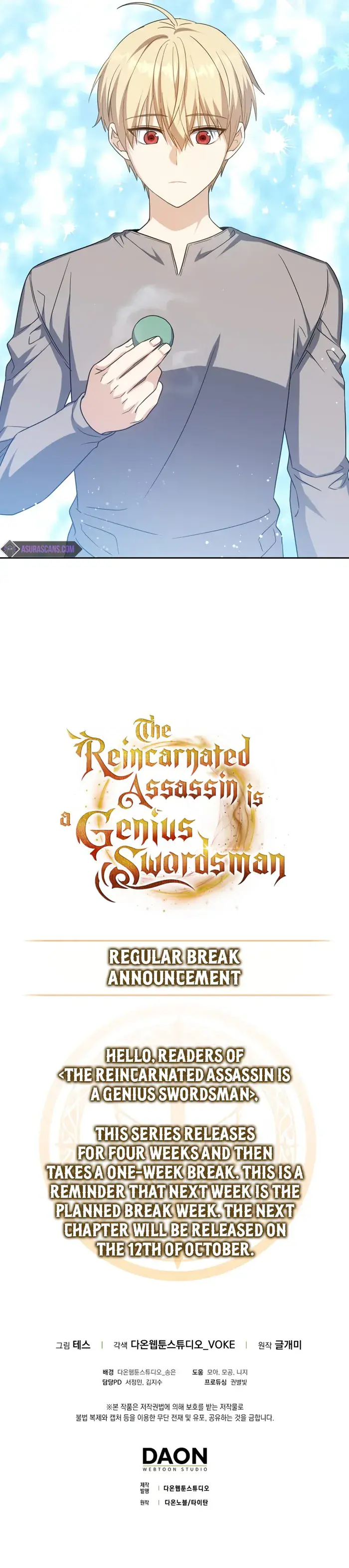 the-reincarnated-assassin-is-a-genius-swordsman Chapter 22 Page 11