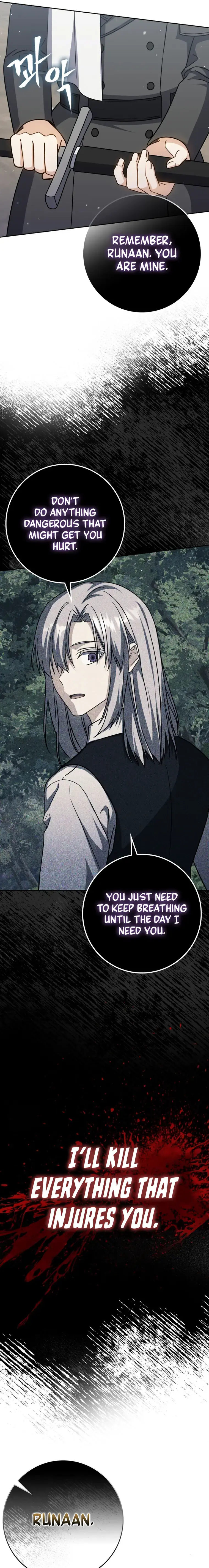 The Reincarnated Assassin Is a Swordmaster Chapter 32 Page 6