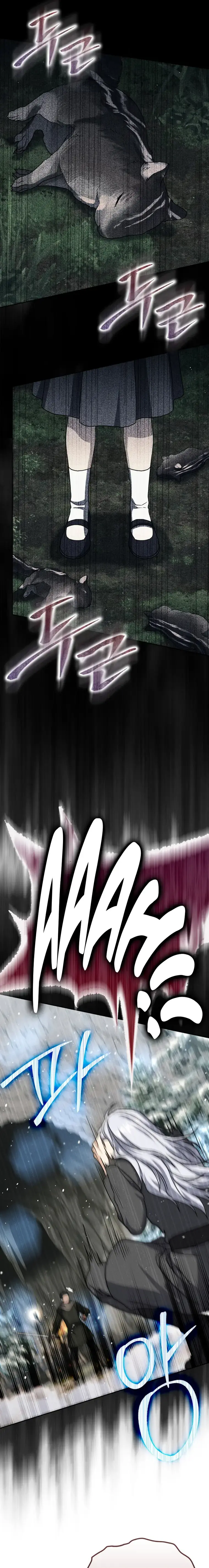 The Reincarnated Assassin Is a Swordmaster Chapter 32 Page 26