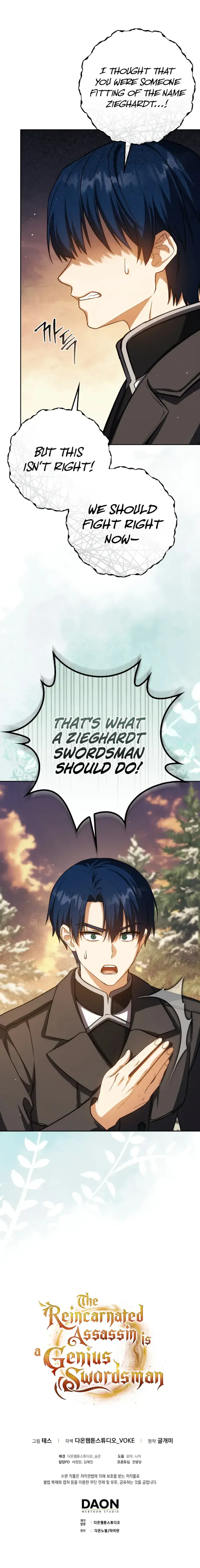 The Reincarnated Assassin Is a Swordmaster Chapter 42 Page 12