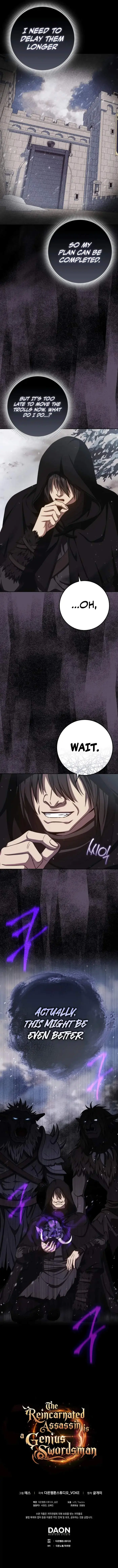the-reincarnated-assassin-is-a-genius-swordsman Chapter 65 Page 13