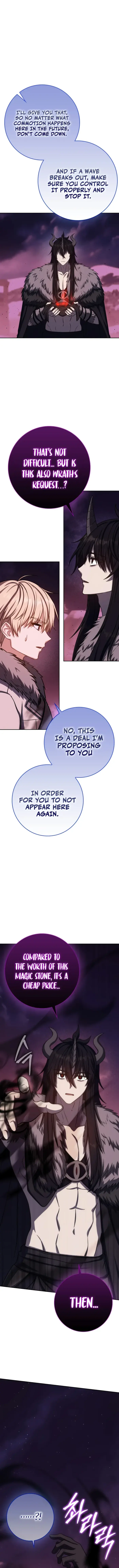 The Reincarnated Assassin Is a Swordmaster Chapter 73 Page 15