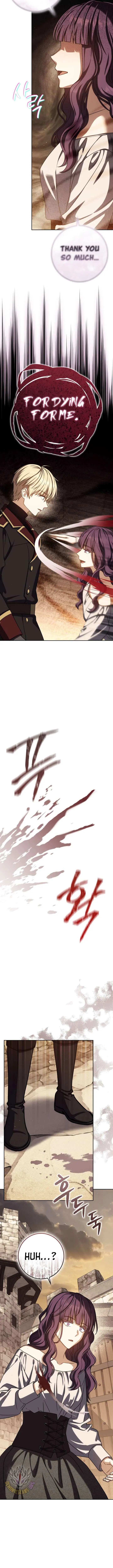 The Reincarnated Assassin Is a Swordmaster Chapter 82 Page 15
