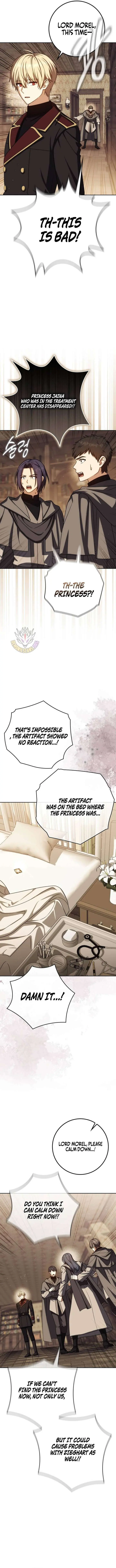The Reincarnated Assassin Is a Swordmaster Chapter 83 Page 14