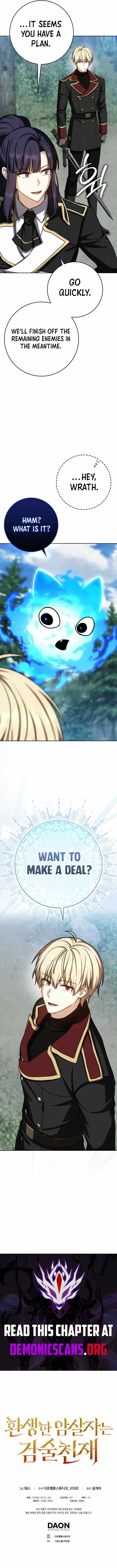 The Reincarnated Assassin Is a Swordmaster Chapter 95 Page 18