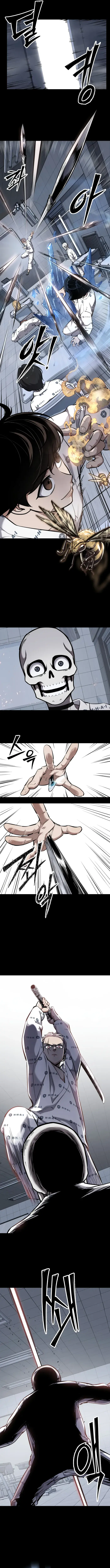 The Resurrection Boy Chapter 8 Page 15